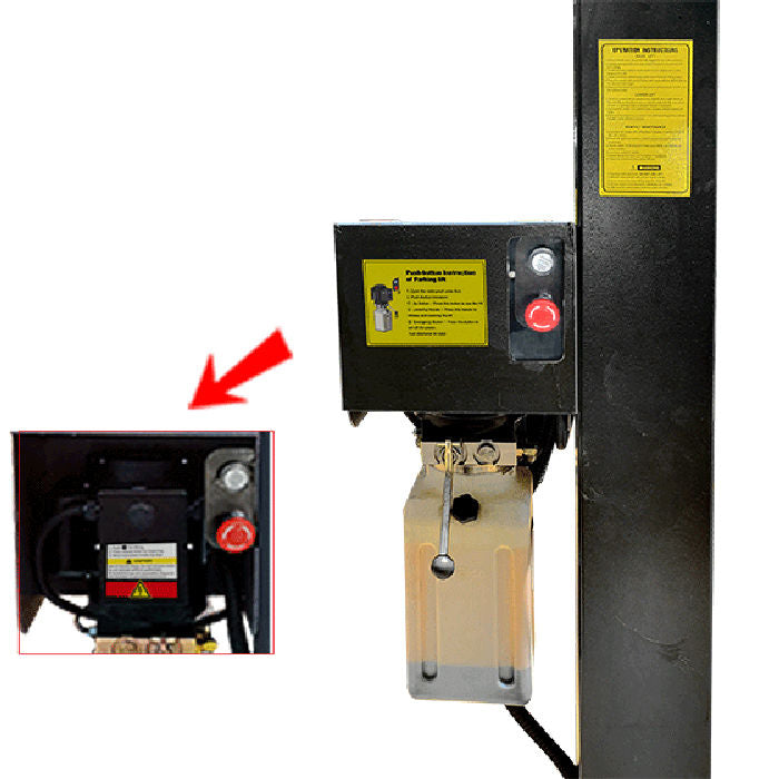 Optional Motor protective cover for outdoor installation (with emergency stop switch). Kit #40810 